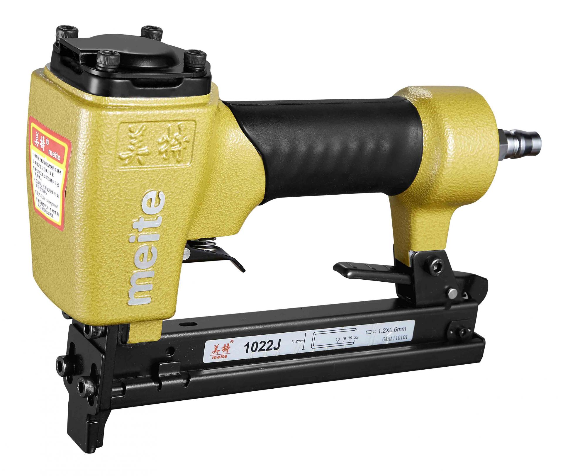 MEITE GBA11A00301